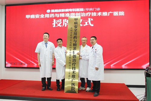 广安门医院代取报告代挂号精准对接专科诊疗，就医更具针对性的简单介绍