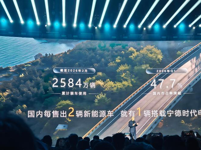 图源：电车通摄制