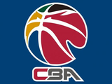 解说：CBA8进4三局两胜 这种遗憾可能会随着比赛进行被进一步放大