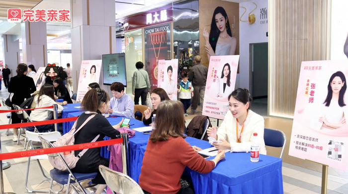 （图片来自完美亲家，没有版权风险）