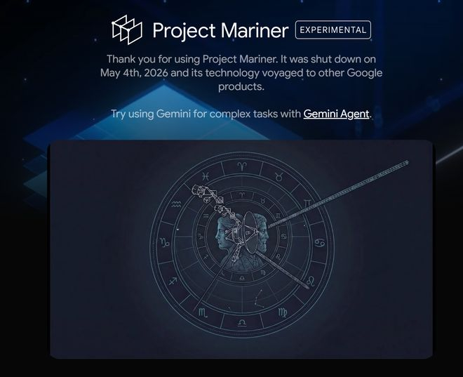 ▲Project Mariner告别声明（图源：Project Mariner）