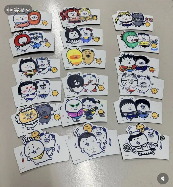图片来源：小红书@早点睡