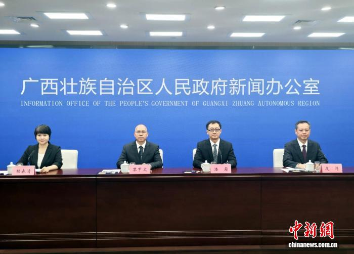 图为新闻发布会现场。杨志雄 摄