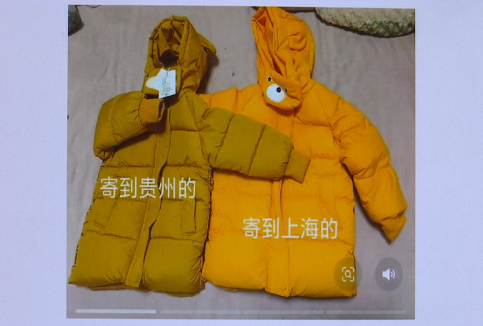 （图片来源：网络）