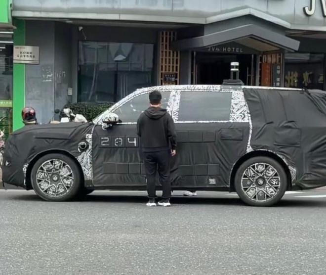 图源：微博截图