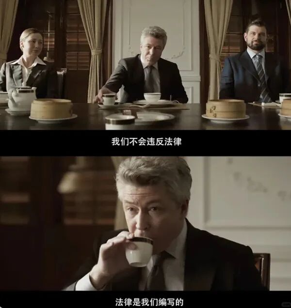 艾丹·吉伦在《寒战1994》中饰演F.M.，他曾饰演《权力的游戏》“小指头”