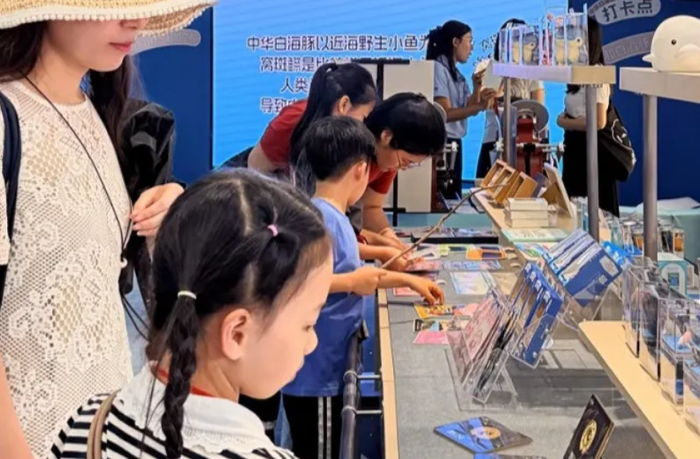 △以上图源珠海发布