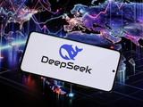 估值450亿美元？消息称大基金或主导DeepSeek首轮融资，知情人士回应