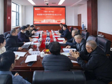数智引领、生态筑基、共富联农： 绿港全链条重塑农业产业新图景