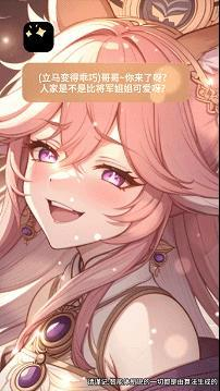 （图源：@DataEye）