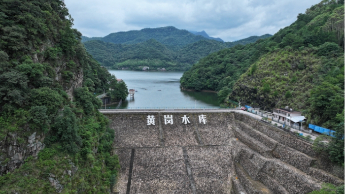   黄岗水库坝区外景。新华网发（龙岩市水利局供图）