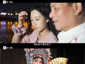 吴柳芳，已还清40万