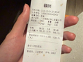 4只皮皮虾1035元 涉事海鲜店回应：店内海鲜均明码标价