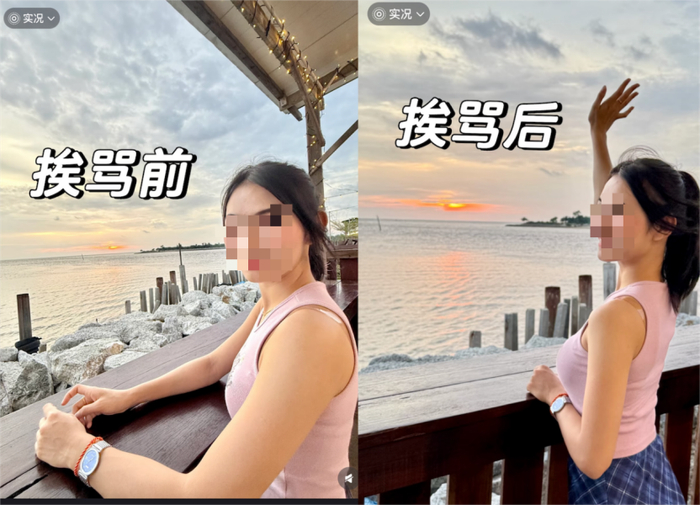 ▲@我想换名字