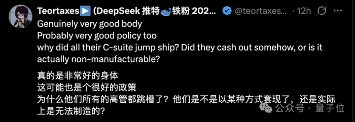 更离谱的是，有消息称，Altas月产量仅4台……
