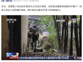穿越机、机器狗齐上阵，武警捕歼演练现场画面公开