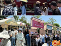 2026年“五一”假期全国餐饮市场消费活力持续释放