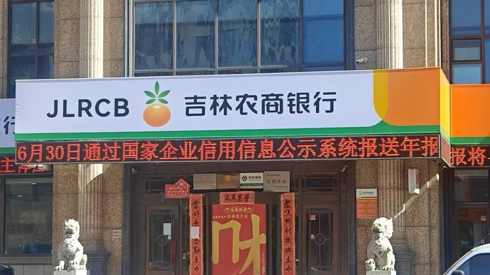图片来源：大象新闻