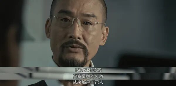 《寒战》（2012）剧照