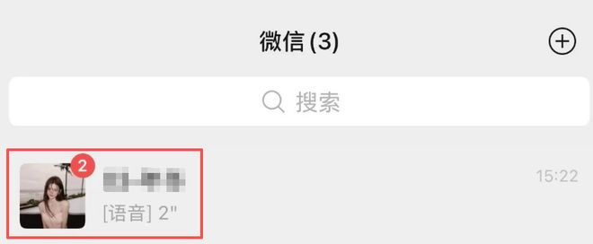 图源：小红书