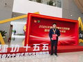 逐梦蓝天间 平凡写青春——记中国青年五四奖章获得者、00后航修工匠唐凡