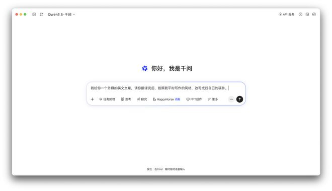 图片来源：雷科技