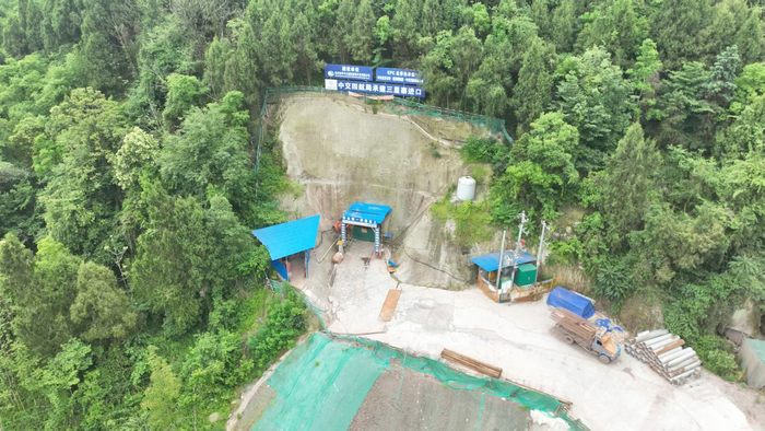 三星寨隧洞施工现场。四川省水利发展集团亭子口公司供图