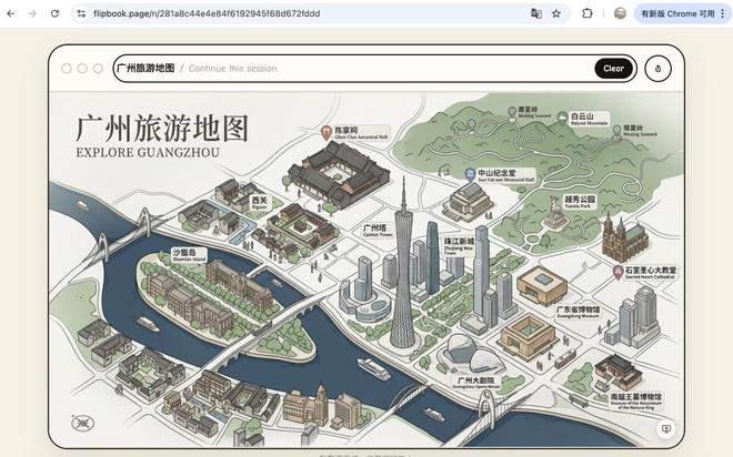 （图源：雷科技制图）