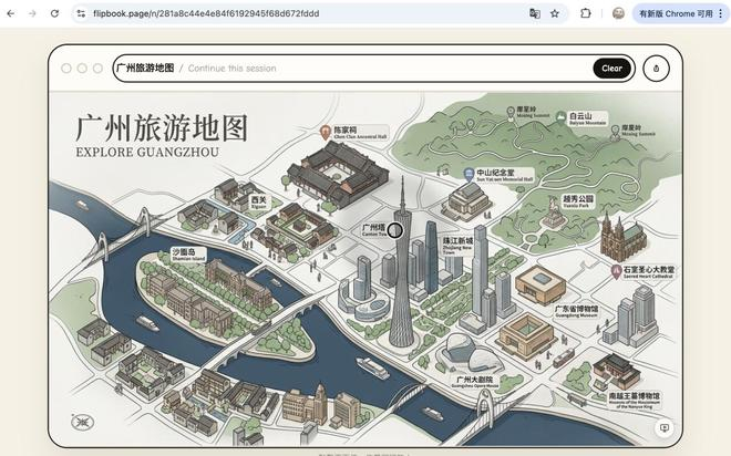 （图源：雷科技制图）