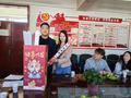 【亲情助安 安全常在】平安才是最好的团圆