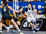 FIBA3x3马尼拉站次日 中国两队双双止步八强