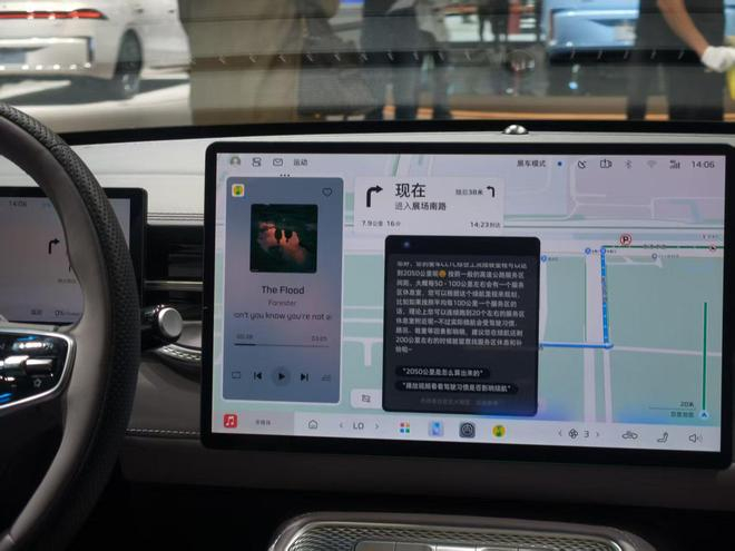 图片来源：雷科技