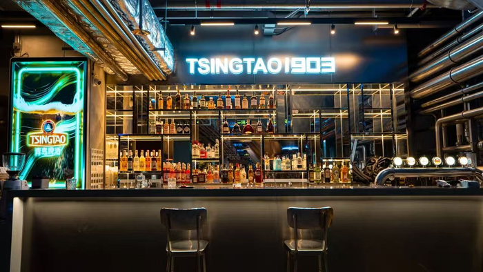（图：TSINGTAO1903×DREAMLIGHT青岛啤酒餐酒吧，图源：罗湖发布）