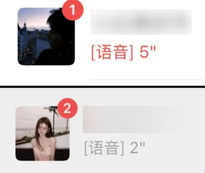 改动前后对比 图源：微博