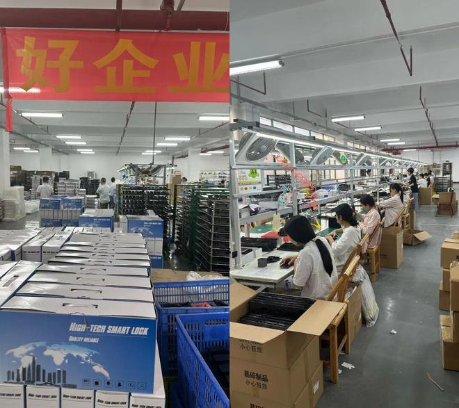 电子锁工厂产线，图源厂家