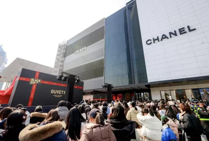 高梵杭州大厦门店开业现场