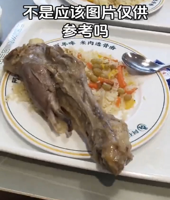 视频截图