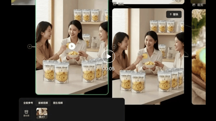 视频链接：