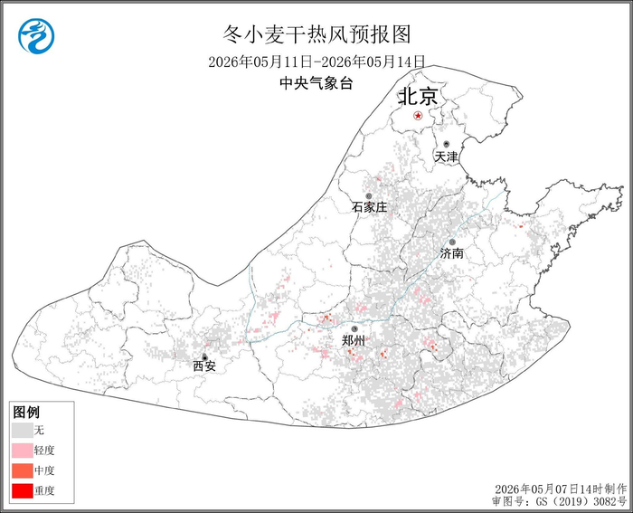 图3