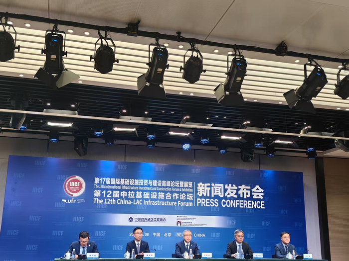 新闻发布会现场 图片来源：每经记者 张怀水 摄