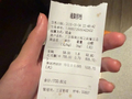 “4只皮皮虾1035元”事件最新进展：店主病逝，投诉顾客删除相关评论，注销平台账号