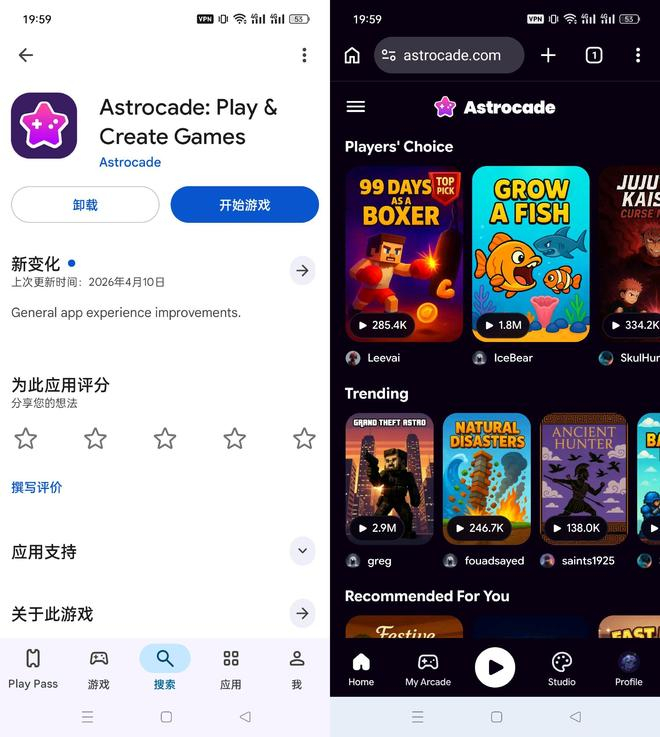 （图源：雷科技）