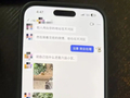网红“捡瓶小狗”疑被“虐宠团伙”盯上，密谋对其投毒，主人隐私信息也遭曝光