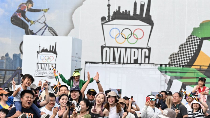 2024 年 5 月 16 日至 19 日，巴黎奥运会资格系列赛在上海黄浦滨江城市公园举办，开启了奥运赛事发展的新篇章。