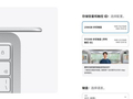 4599元MacBook Neo成绝唱！苹果很快会下架：成本扛不住