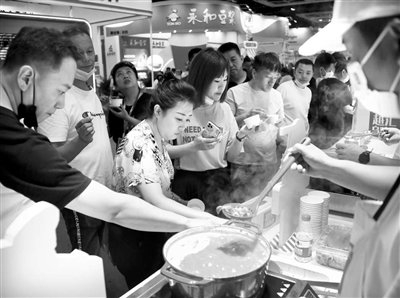 花椒餐博大会现场（资料图片）。本组图片李浩摄