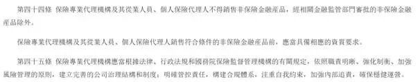 图片来源：中国政府网官网