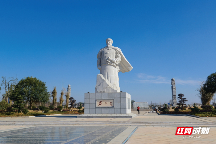 左宗棠文化园。