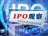 新富科技IPO：T公司“投喂”提振业绩