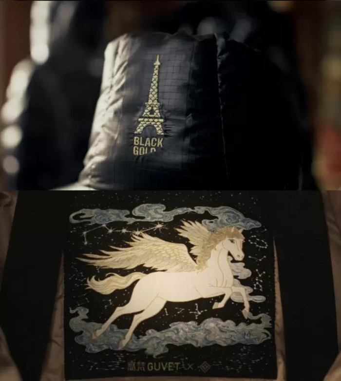 高梵黑金鹅绒服上的苗绣徽标和云锦印记